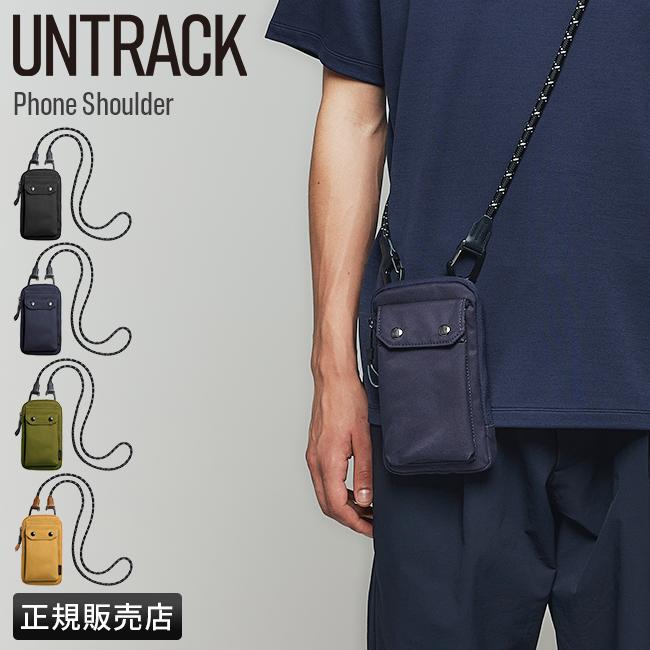 アントラック CITY/VT ショルダーバッグ  untrack-60021