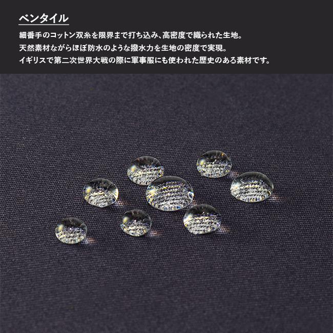 アントラック CITY/VT ショルダーバッグ  untrack-60021