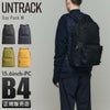 アントラック CITY/VT リュック  untrack-60027