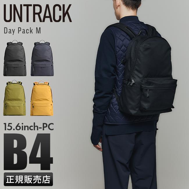 アントラック CITY/VT リュック  untrack-60027