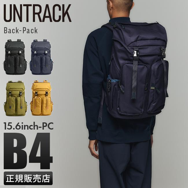 SPRING SALE]アントラック リュック バックパック A4 B4 PC CITY VT