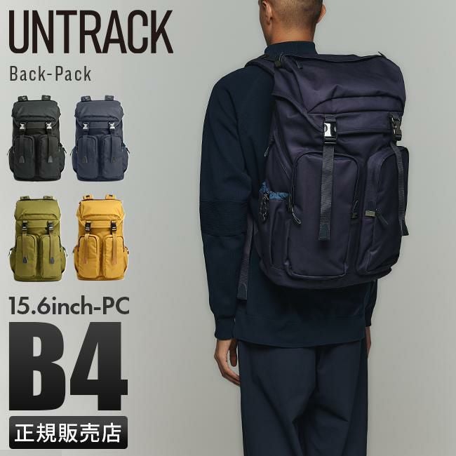 アントラック CITY/VT リュック  untrack-60028