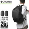 コロンビア オムニシールド リュック Columbia pu8650