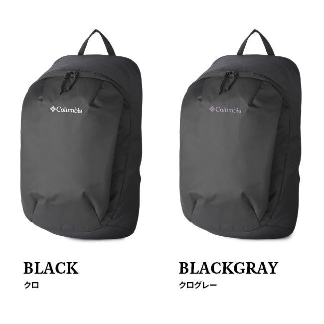 コロンビア オムニシールド リュック Columbia pu8650