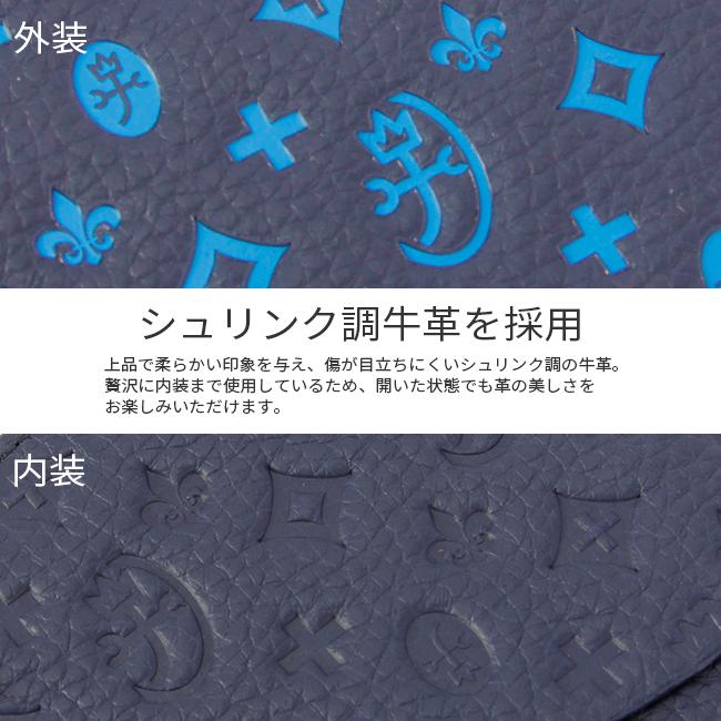 カステルバジャック ガロ クラッチバッグ セカンドバッグ CASTELBAJAC cb-042212