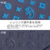 カステルバジャック ガロ クラッチバッグ セカンドバッグ CASTELBAJAC cb-042212