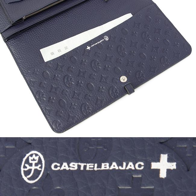 カステルバジャック ガロ クラッチバッグ セカンドバッグ CASTELBAJAC cb-042212