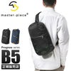 マスターピース プログレス ボディバッグ master-piece mspc-02402