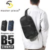 マスターピース プログレス ボディバッグ master-piece mspc-02402