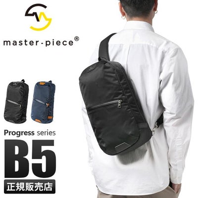 マスターピース ショルダーバッグ A5 プログレス master-piece 