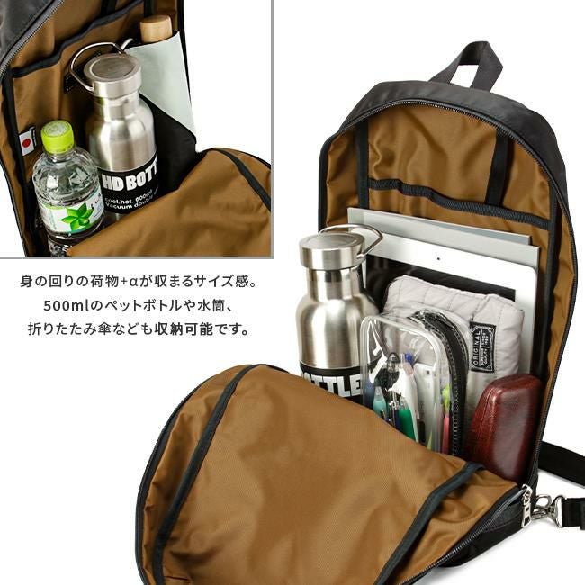 マスターピース プログレス ボディバッグ master-piece mspc-02402