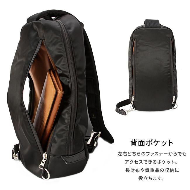 マスターピース プログレス ボディバッグ master-piece mspc-02402