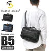 マスターピース プログレス ショルダーバッグ master-piece mspc-02403