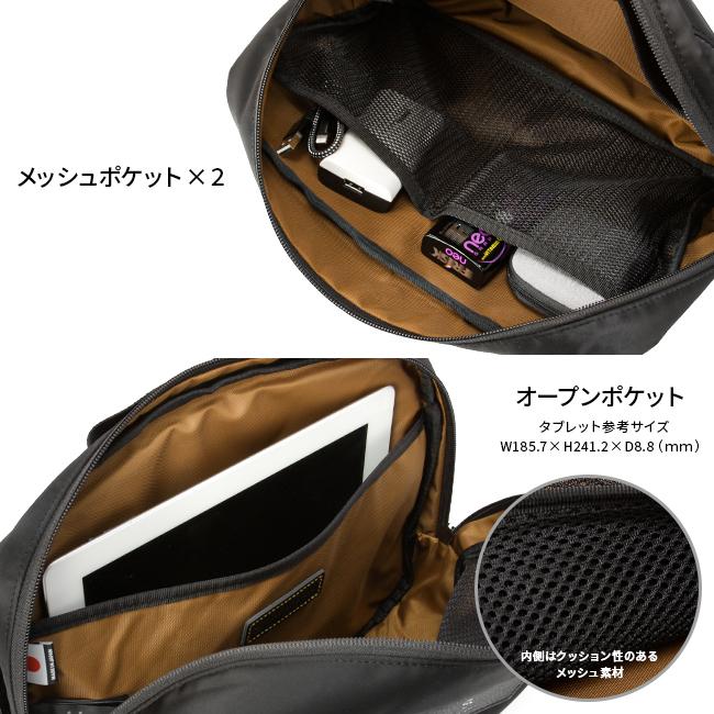 マスターピース プログレス ショルダーバッグ master-piece mspc-02403