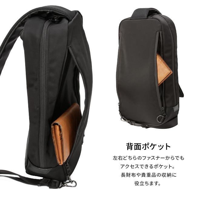 マスターピース プログレスコーティングVer ボディバッグ master-piece mspc-02402-sc