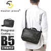 マスターピース プログレスコーティングVer ショルダーバッグ master-piece mspc-02403-sc
