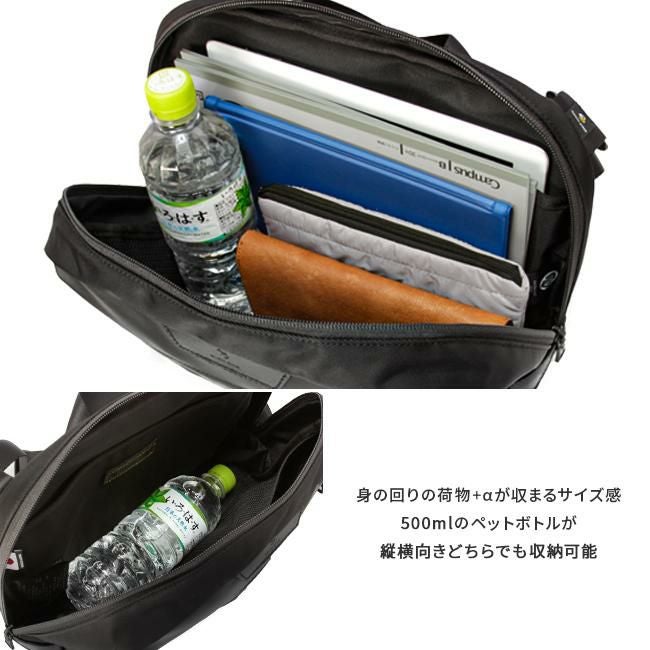 マスターピース プログレスコーティングVer ショルダーバッグ master-piece mspc-02403-sc