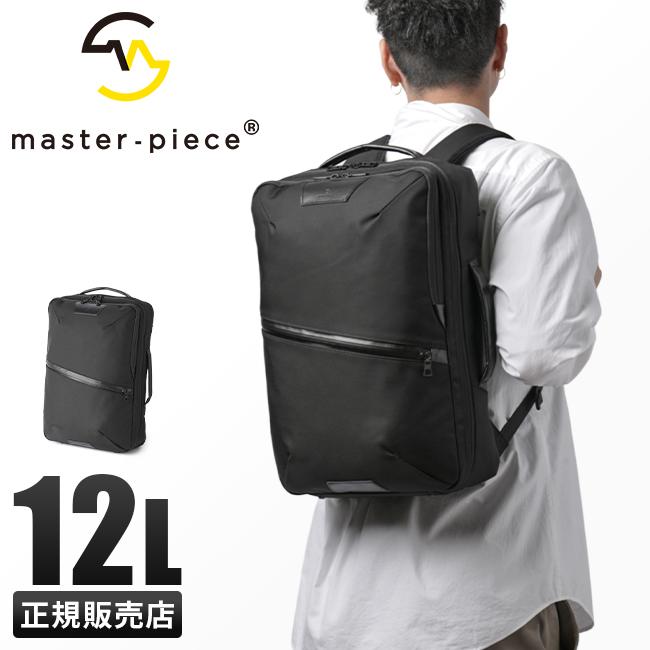 マスターピース プログレス タフ ビジネスリュック master-piece mspc-02390-ba