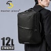 マスターピース プログレス タフ ビジネスリュック master-piece mspc-02390-ba