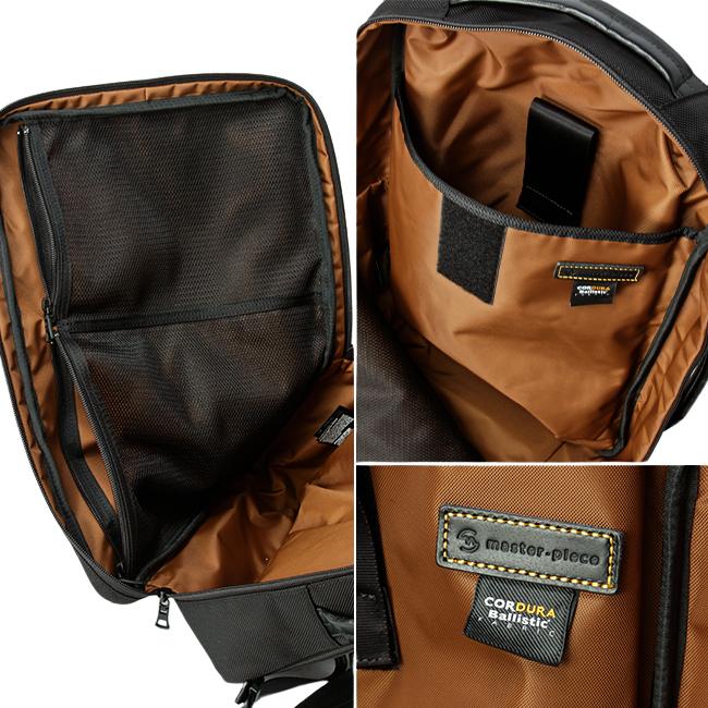 マスターピース プログレス タフ ビジネスリュック master-piece mspc-02390-ba