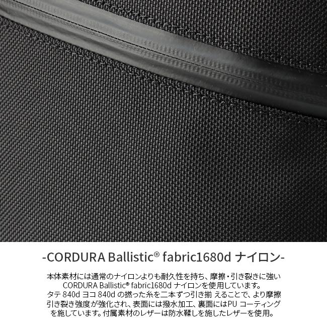 マスターピース プログレス タフ ビジネスリュック master-piece mspc-02391-ba