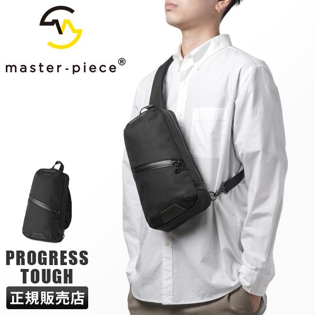 マスターピース プログレス タフ ボディバッグ master-piece mspc-02393-ba