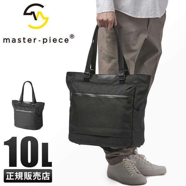 マスターピース プログレス タフ ビジネストート master-piece mspc-02396-ba