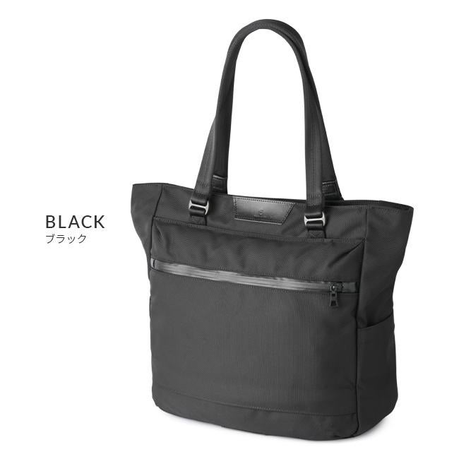 マスターピース ビジネストートバッグ 2WAY 10L A4 プログレス master