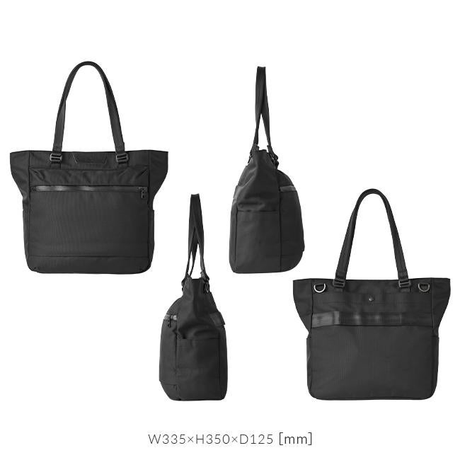 マスターピース プログレス ビジネストート 2WAY 10L master-piece