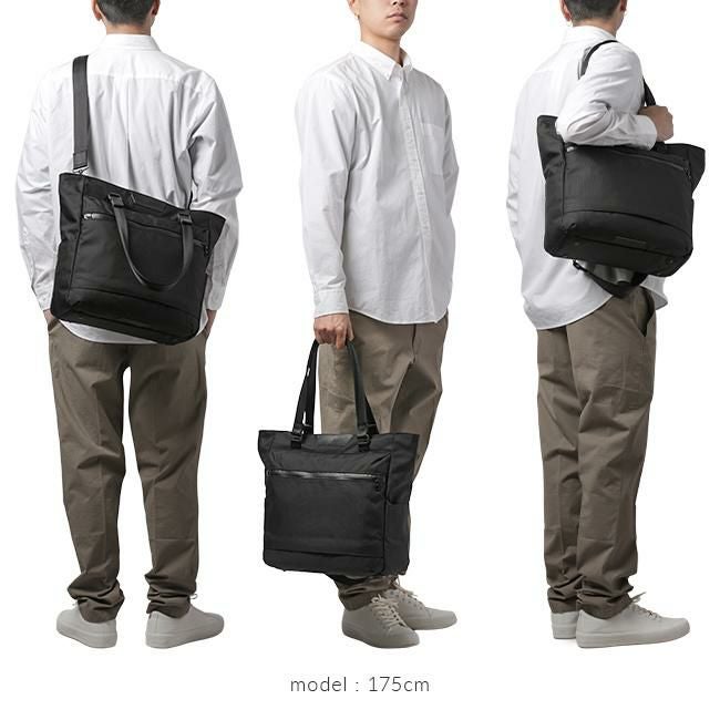 マスターピース プログレス タフ ビジネストート master-piece mspc-02396-ba