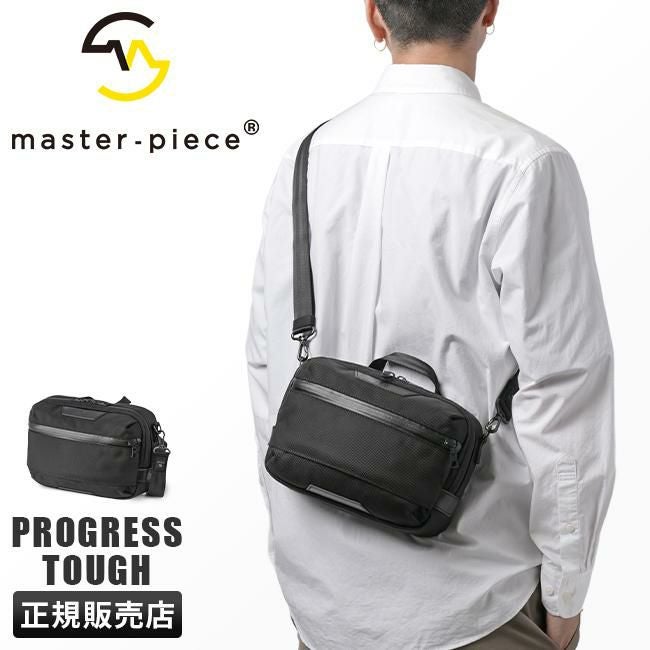 マスターピース プログレス タフ ショルダーバッグ master-piece mspc-02400-ba