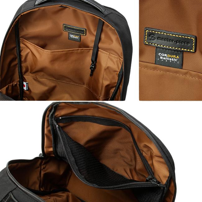 マスターピース プログレス タフ ビジネスリュック master-piece mspc-02401-ba