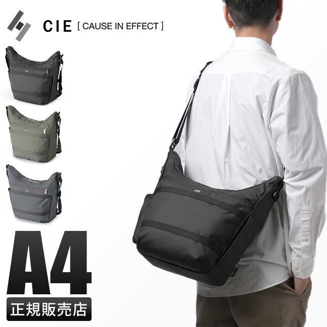CIE GRID3 シー グリッド3 ショルダーバッグ ペットボトル 入る 三日月