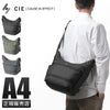 シー グリッド3 ショルダーバッグ CIE cie-032055