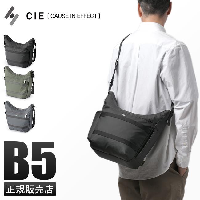 CIE GRID3 シー グリッド3 ショルダーバッグ メンズ レディース ペット