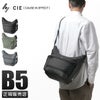 シー グリッド3 ショルダーバッグ CIE cie-032066