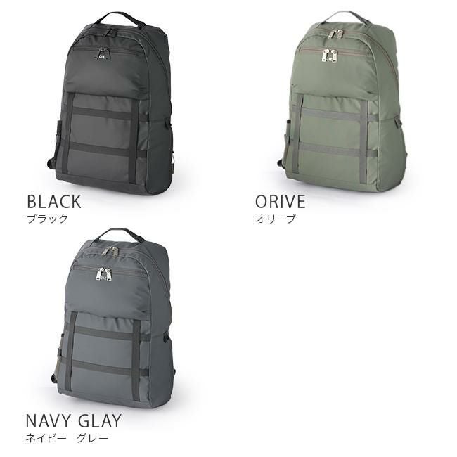 シー グリッド3 リュック CIE cie-032204