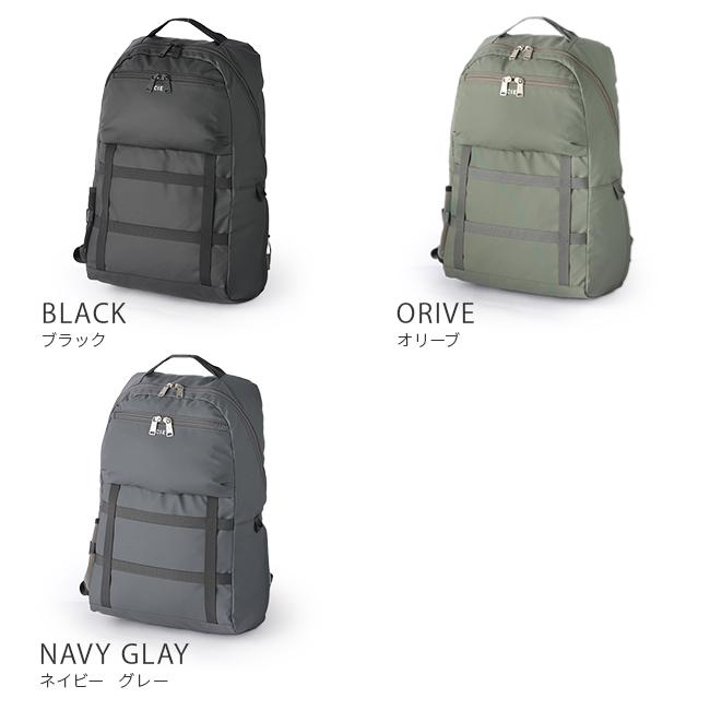 シー グリッド3 リュック CIE cie-032204