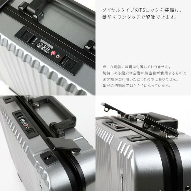 バーマス インターシティ アタッシュケース BERMAS bermas-60027