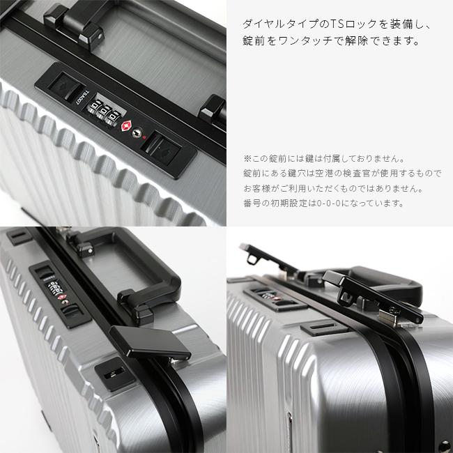 バーマス インターシティ アタッシュケース BERMAS bermas-60027