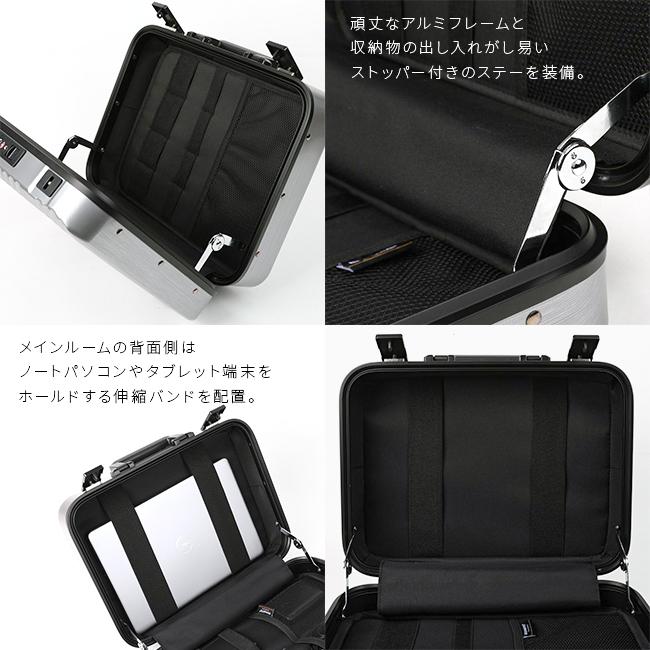 バーマス インターシティ アタッシュケース BERMAS bermas-60027