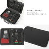 バーマス インターシティ アタッシュケース BERMAS bermas-60027