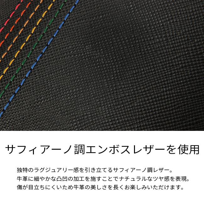 カステルバジャック シェスト ショルダーウォレット CASTELBAJAC cb-027101