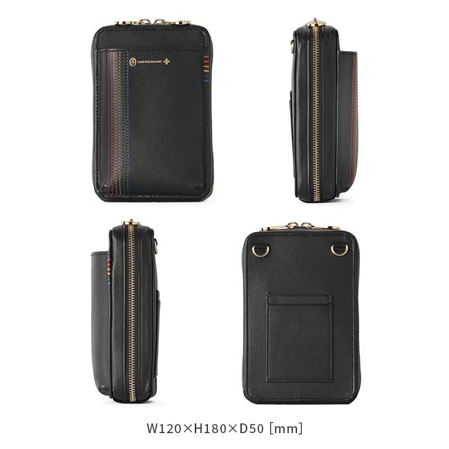 カステルバジャック シェスト ショルダーウォレット CASTELBAJAC cb-027102