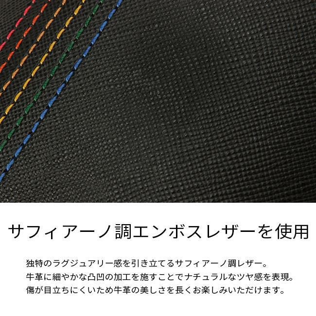 カステルバジャック シェスト ショルダーウォレット CASTELBAJAC cb-027102