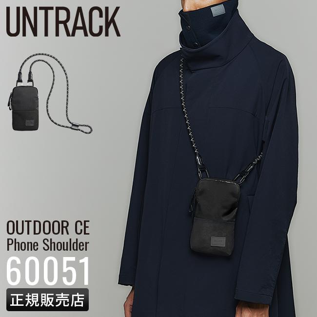 アントラック OUTDOOR CE ショルダーバッグ  untrack-60051