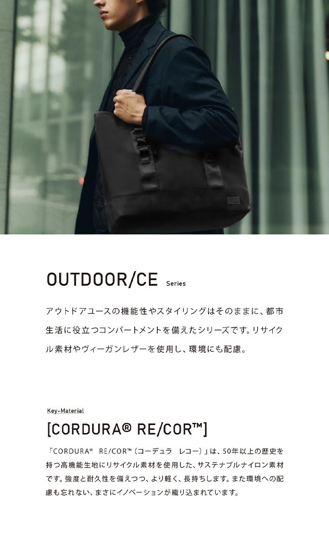 アントラック OUTDOOR/CBE トートバッグ  untrack-60056