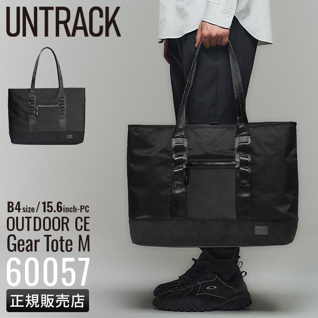 アントラック OUTDOOR/CBE トートバッグ  untrack-60057