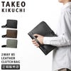 タケオキクチ グラスゴー クラッチバッグ セカンドバッグ TAKEO KIKUCHI tk-738212