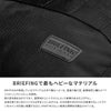 ブリーフィング USA/デルタ リュック BRIEFING delta-alpha-l
